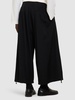 Standard wool wide pants