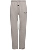 Essential cotton blend sweatpants