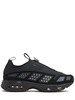 Air Max SNDR sneakers