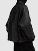 Denim-style leather jacket