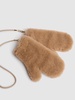 Ombrato4 alpaca blend gloves