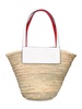 Large Loubishore straw & leather tote