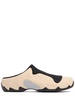 Nike Clogposite mules