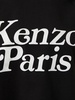 Kenzo x Verdy boxy cotton t-shirt