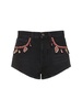 Inner Energy embellished denim shorts
