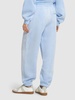 Essential terry classic sweatpants