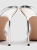 105mm Lidia mirror leather mules
