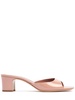 50mm Lara patent leather mules
