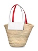 Large Loubishore straw & leather tote