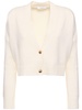 Sabbia wool & cashmere crop cardigan