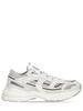 Marathon R-Trail sneakers