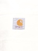 L32 Double knee organic cotton jeans
