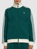 Premium cotton blend track jacket