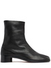 30mm Tabi leather ankle boots