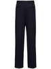 Porter wool straight pants