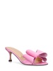 65mm Cadeau satin sandals