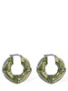 Small Bamboo hoop earrings