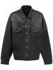 Denim-style leather jacket