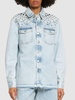 Denim jacket w/ studs
