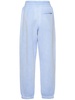 Essential terry classic sweatpants