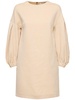 Cotton jersey mini dress w/ drawstring