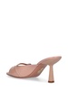 75mm Soul Sister patent leather mules