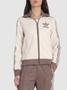 Beckenbauer track top