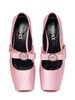 20mm Silk flats