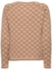 Tivoli knit jacquard logo cardigan