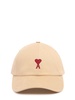 Red cotton gabardine cap