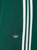 Baggy track pants