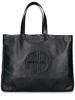 Large Rio recycled leather tote bag