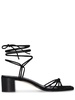 55mm Serafina suede sandals