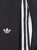 Woven track pants