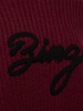 Sydney logo wool blend rib knit sweater