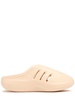 AdiFOM IIInfinity mules