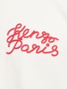 Oversized logo cotton t-shirt