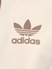 Beckenbauer track top