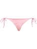 Barocco print Lycra bikini bottoms