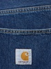 Brandon jeans