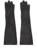 Leather long gloves