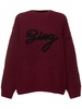Sydney logo wool blend rib knit sweater