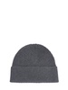 Amo wool blend beanie