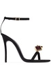 110mm Suede sandals