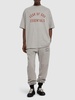 Essential cotton blend sweatpants
