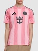 Inter Miami football jersey