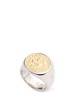 Coin ring
