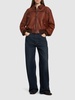 Loroma leather bomber jacket