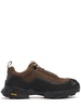 Katharina tech & leather sneakers