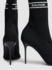 110mm Skye knit ankle boots